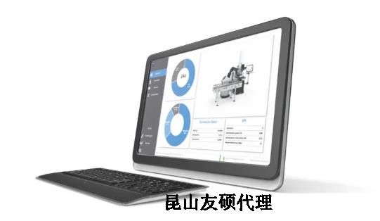 铜陵蔡司三坐标 铜陵蔡司三坐标